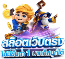 aka555 ศูนย์รวมความบันเทิงครบวงจรระดับพรีเมียม